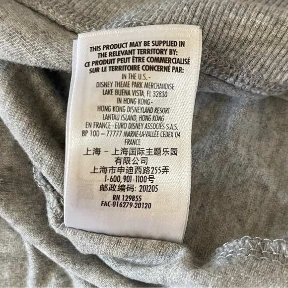 Women’s Disney Parks 2020 four park logo gray long sleeve sweatshirt XL - Picture 7 of 7